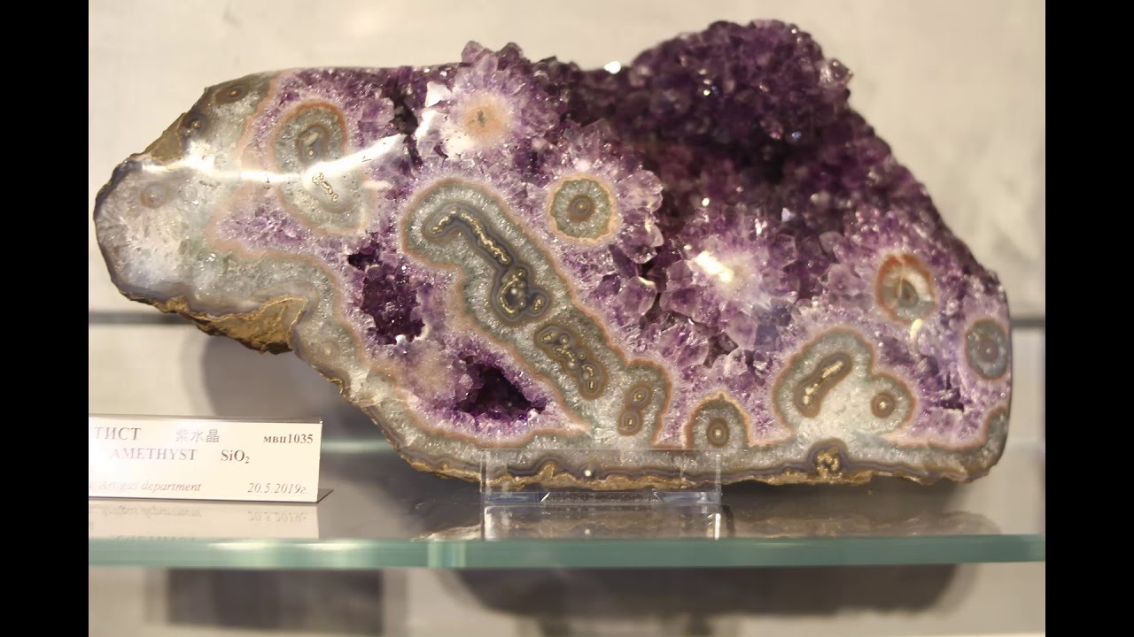 Музей камня кировск Музей камня кировск